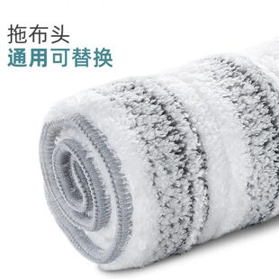 巴迪森免手洗平板拖把头拖布替换装全新拖布 33CM平板拖把通用