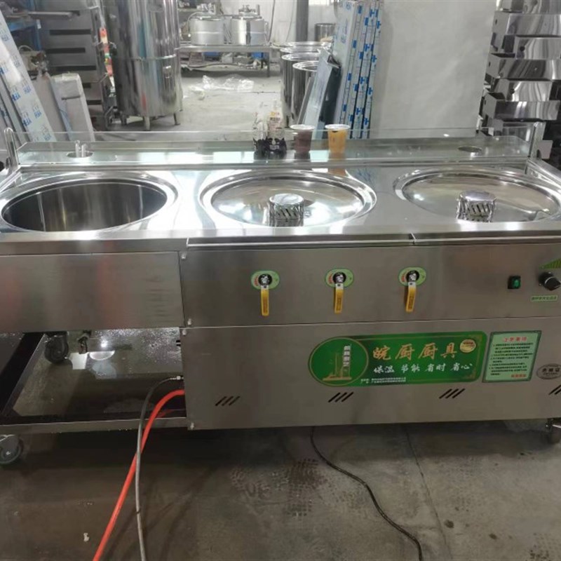 皖厨早餐蒸h汽机蒸煮豆浆一体机节能保温商用蒸炉