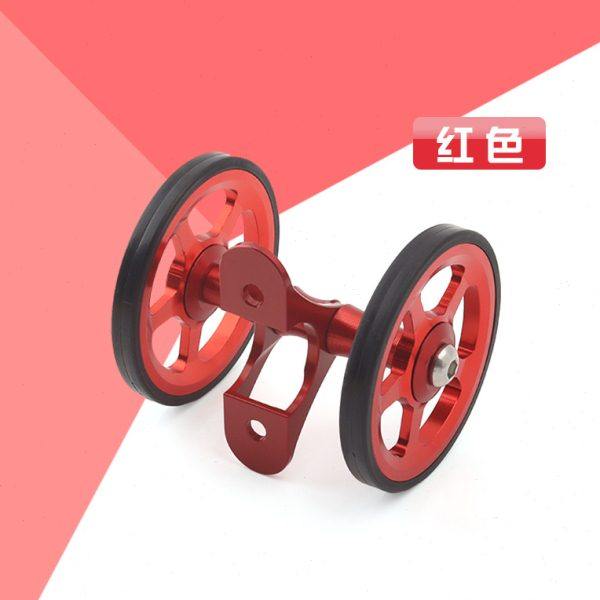 小布自行车拖拽轮 60mm双轮 折叠自行车配件铝合金CNC泥把轮
