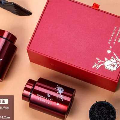 不锈钢罐通用内二一斤礼盒高端大气礼盒包T装久福茶叶包装