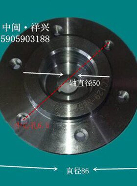 常柴股份有限公司CZ2102 两缸机配件  CZ2105油泵法兰N490  N390