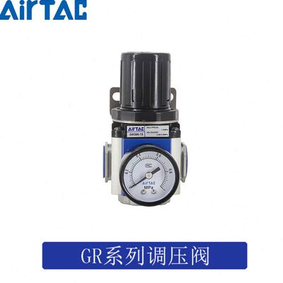 原装亚德客GR20008C1 GR30010C1 GR40015C1 GR60025C调压阀圆形表