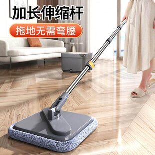 免手洗懒人拖把家用2023新款一拖净吸水平板拖地神器清污分离拖布