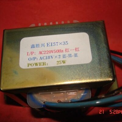 汕头鑫胜兴牌 全铜线多媒体25W220V转18V×2/0.7A变压器EI57×35