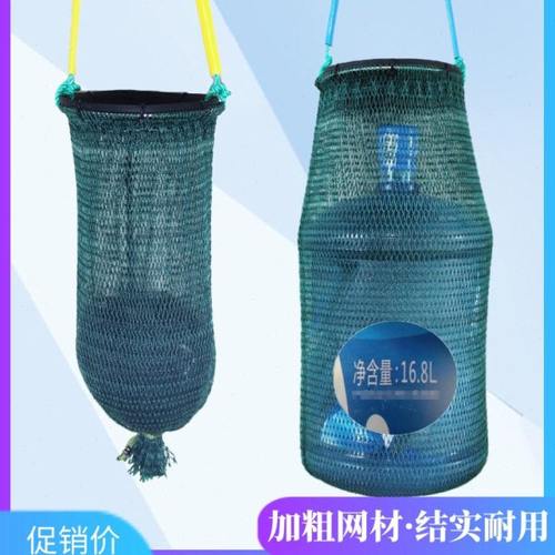 潜水专用网兜倒须网袋赶海工具网兜户外鱼护装鱼螃蟹便携耐用渔兜