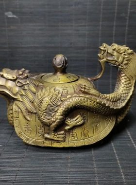 仿古龙壶铜壶纯铜龙龟壶酒壶黄铜茶壶收藏祝寿礼品贺礼家居装饰