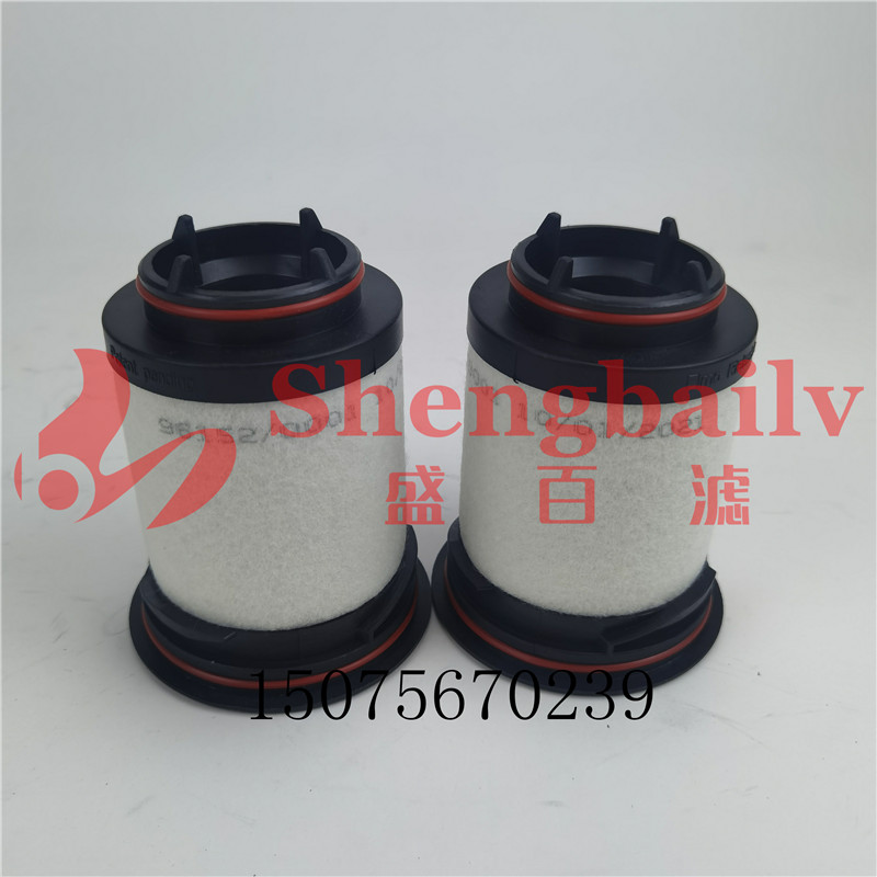 真空泵滤芯731468-0000 7u31401 731630油雾分离器7316300000