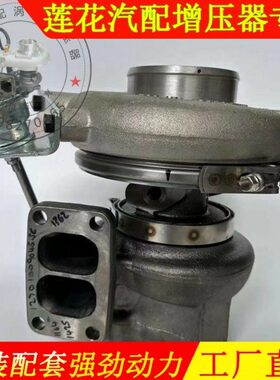 涡轮增压器12709880059/12709700059/47/04910543/04910543KZ