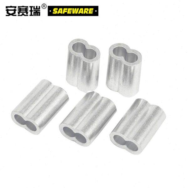 安赛瑞钢丝绳用双孔铝套8字型双孔铝合金套钢丝绳双孔铝扣夹头固