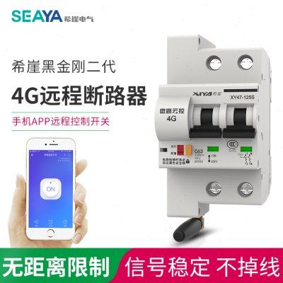希崖4G断路器无线gprs空开遥控开关手机远程控制智能控制器