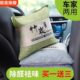新车除甲醛除异味车内专用活性炭汽车用竹炭包车载碳包净化除异味