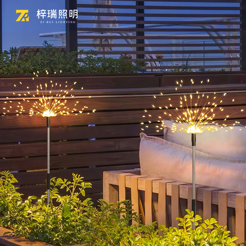 烟花灯太阳能户外灯庭院灯防水别墅景观J花园灯装饰灯氛围灯草坪