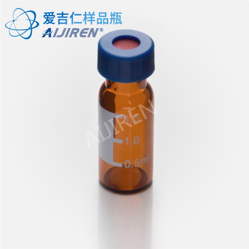 2ml短螺纹广口瓶带书写处含盖E垫 自动进样瓶 玻璃样品瓶