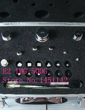 M1级不锈钢砝码盒装1mg-2000g铝盒盒装23个不锈钢砝码199元包邮