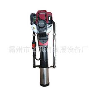 抗洪抢险便携式打桩机汽油镐植桩机四冲程手提多用途栽桩机