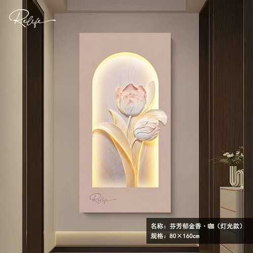 九鱼图立体浮雕玄关装饰画现代走廊挂画led灯画客厅竖版过道壁画