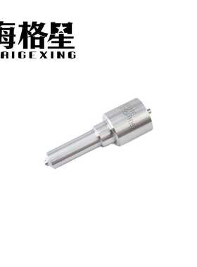 DLLA145P1049 DLLA155P1062 DLLA152P1071适用海格星电装共轨油嘴