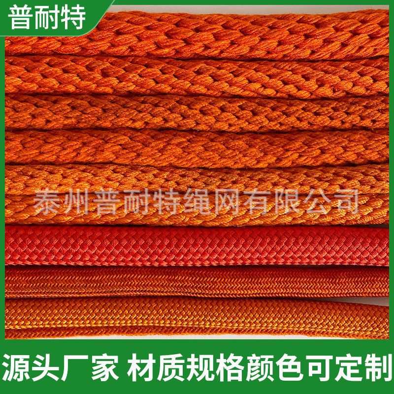 蚕丝安全带配蚕丝安全绳 电工电力施工带电作业 绝缘安全带围杆带