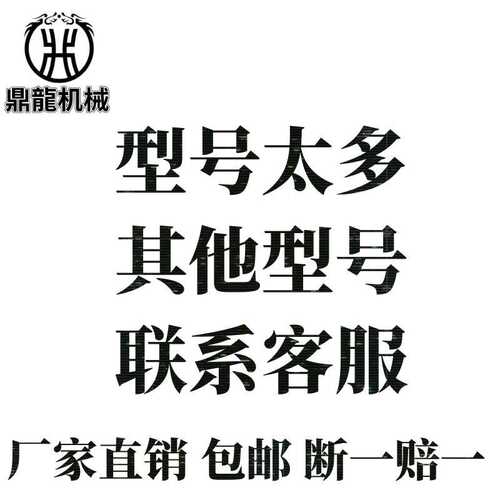 卡特390RC/E390-E395/6i8802斗齿工程机械配件挖斗斗齿
