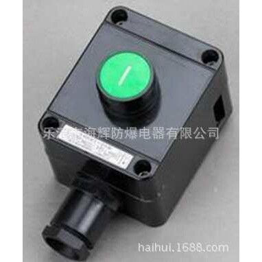 FZA 系列防水防尘防腐主令电器