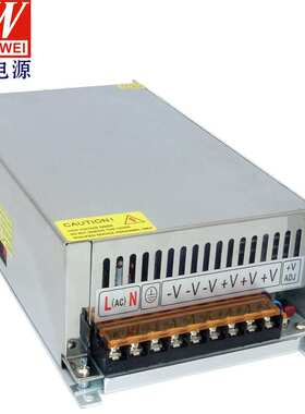 工业级24V开关电源厂家 ac转dc24v1000w800w大功率打印机变压
