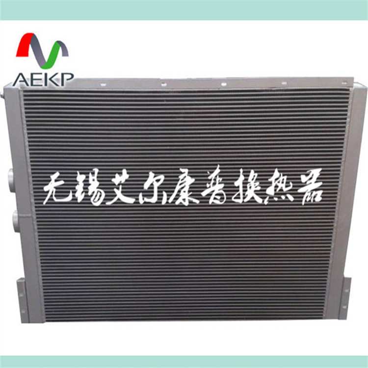 替代昆西空压机冷却器G15030045-002 QGB45 散热器 换热器
