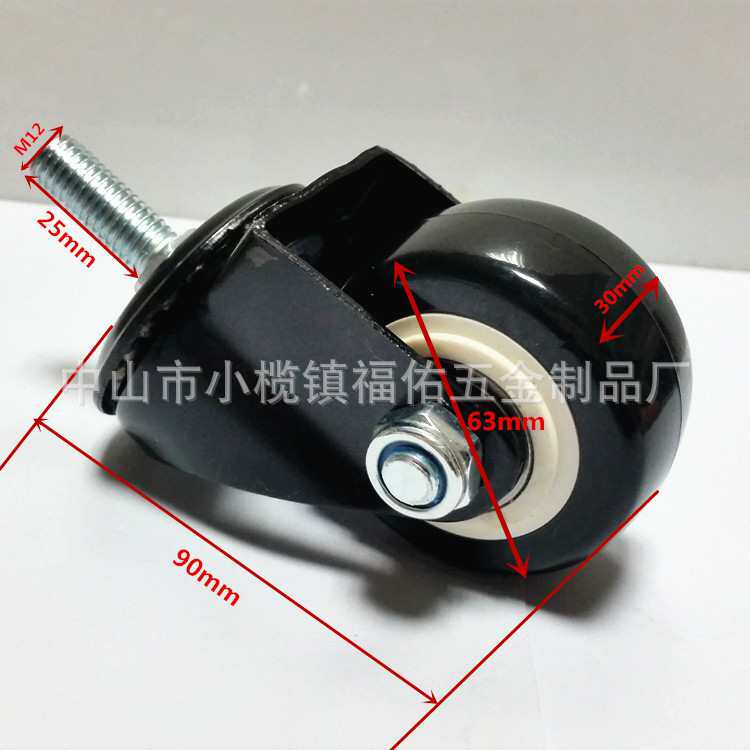 轻型1.5寸2寸2.5寸双轴承金钻定向轮子PU聚氨酯静音家具万向脚轮