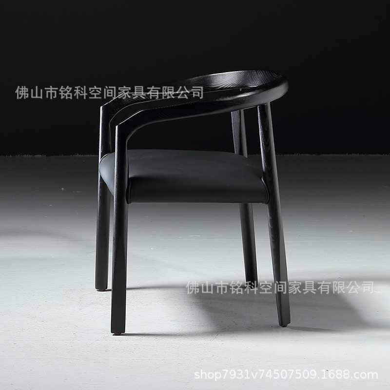 北欧简约实木餐椅意大利高档皮艺椅子餐厅咖啡厅书房设计师休闲椅