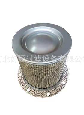 供应 0410709001油气分离器滤芯适用UD37-45油气分离器滤芯