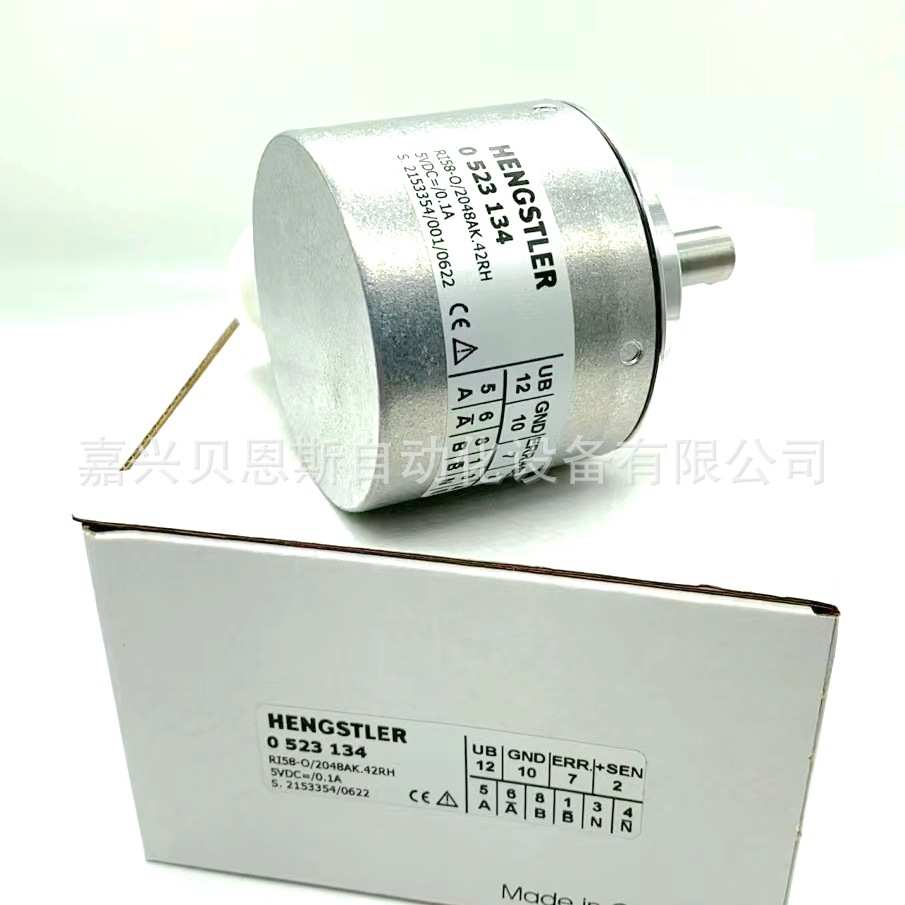 AD58S1212E2.1KDQ3 AD36/1217EF.ORBIB亨士乐HENGSTLER编码器现货