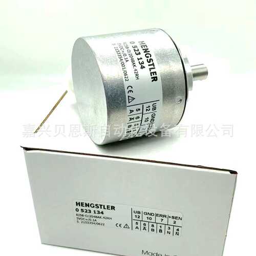 AD58S1212E2.1KDQ3 AD36/1217EF.ORBIB亨士乐HENGSTLER编码器现货