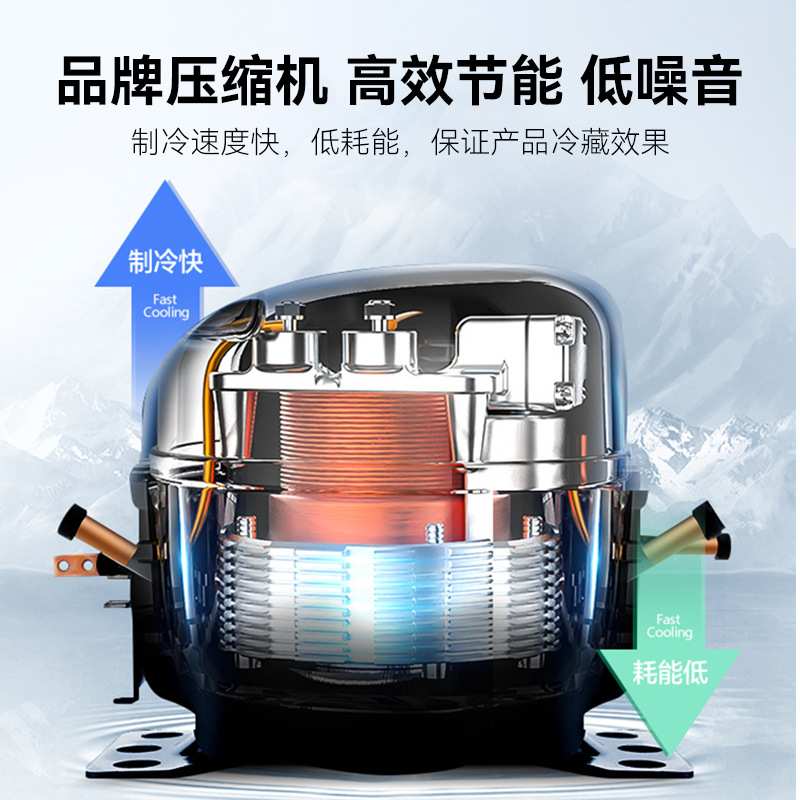 晶贝平冷工作台撒料台水果捞保鲜展示开槽披萨柜小菜冰箱沙拉台