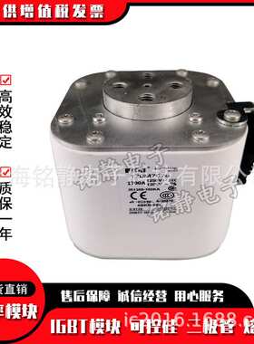 170M7595 170M7512 170M7510 170M7511 170M7976巴斯曼熔断器现货