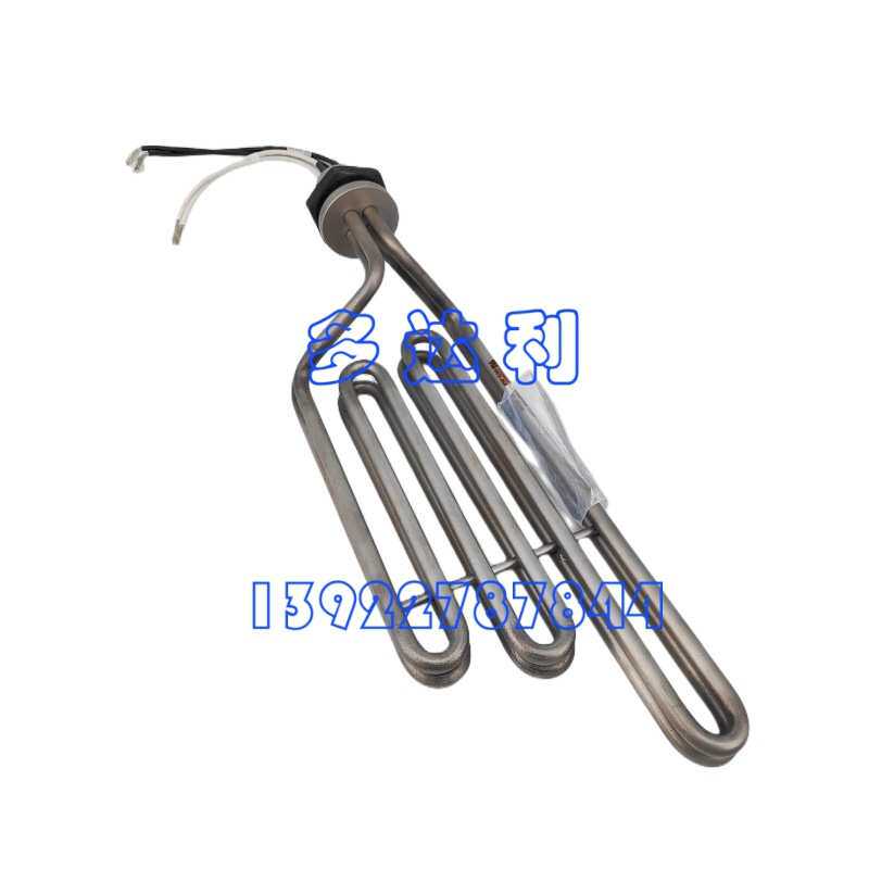 02XR35038201 开利电加热管 开利油加热器 19XR3电加热OIL HEATER