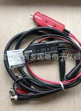 供应BT4560 专用内阻仪测试线 L2003测试线