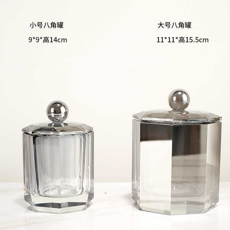 轻奢创意几何设计感现代人造水晶储物罐工艺品家居样板房装饰品摆