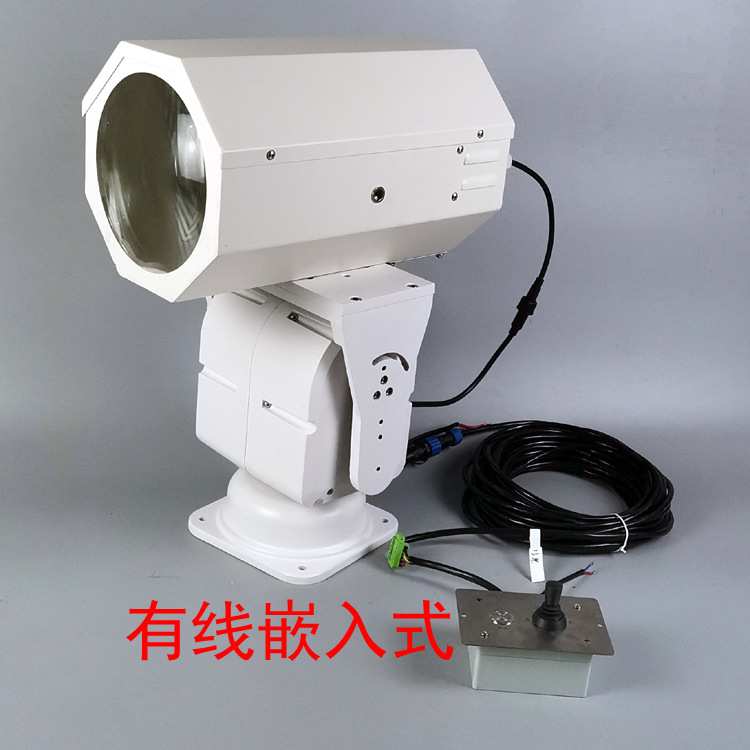 航海行大型货船用DC24V探照灯遥控游艇旋转船舶220V远射led投聚光