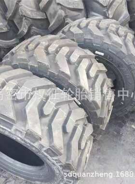 现货供应12R16.5工程人字轮胎300/70R16.5滑移装载机GLR25