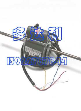 HA46CE302  开利风机盘管电机46W 马达 Carrier motor