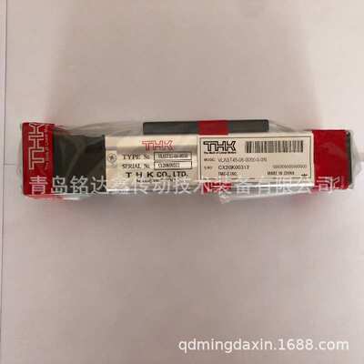 THK导轨滑块SHS65C SHS65LC 滑块