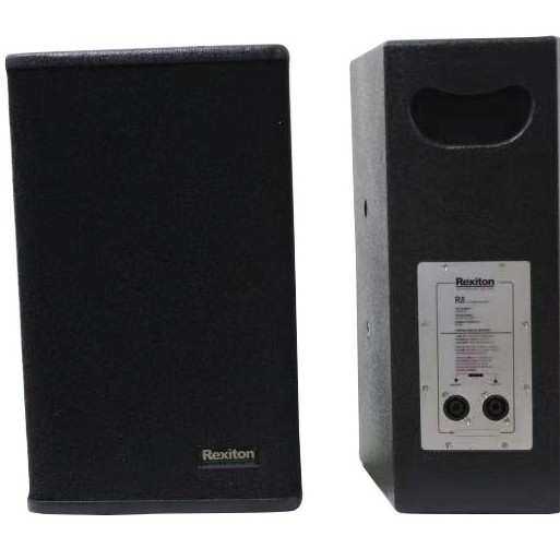 家庭音响设计安装别墅影音工程会议室音响配置系统水性木纹音响