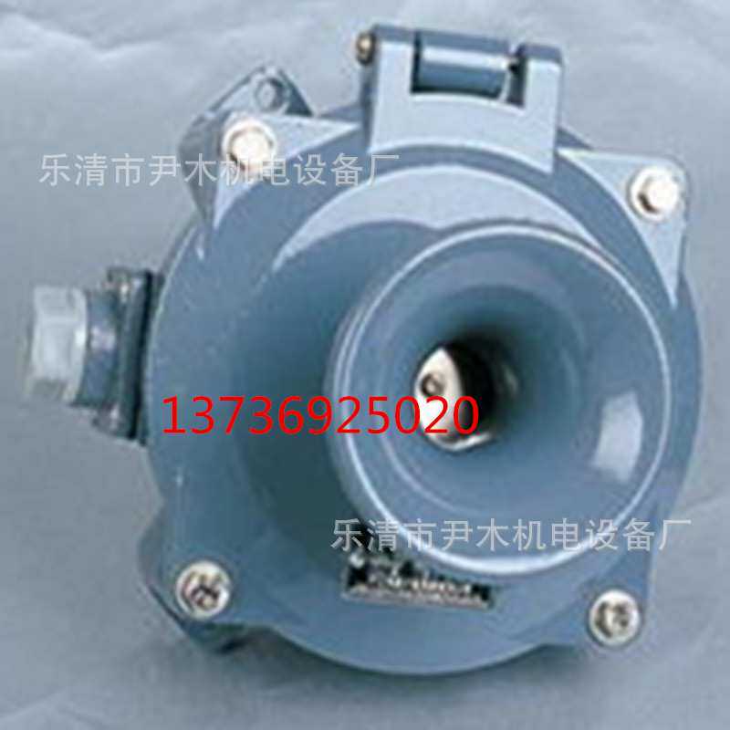 厂家供应YM系列船用直流鸣音器YM-220Z音响信号器现货 现货