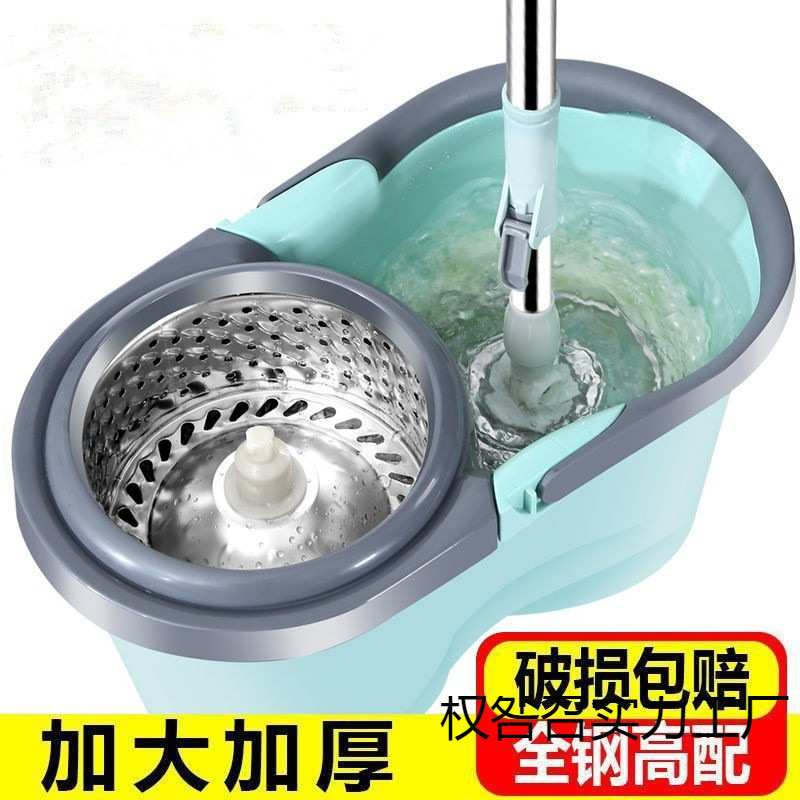 旋转拖把拖地家用脱水拖布桶甩干墩布自拧水免手洗地拖一拖净