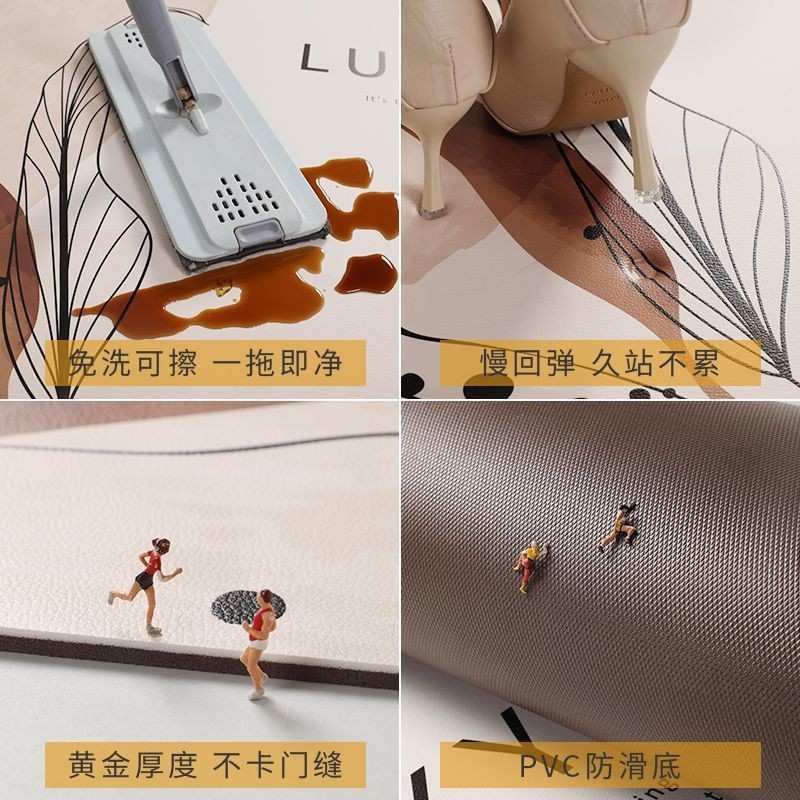 皮革地垫入户门垫进门玄关可裁剪防滑地毯pvc可擦耐脏免洗脚踏垫
