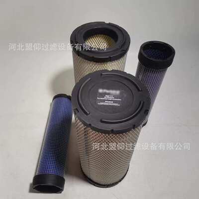厂家供应26510342空气滤芯燃油滤芯挖掘机滤芯量大优惠