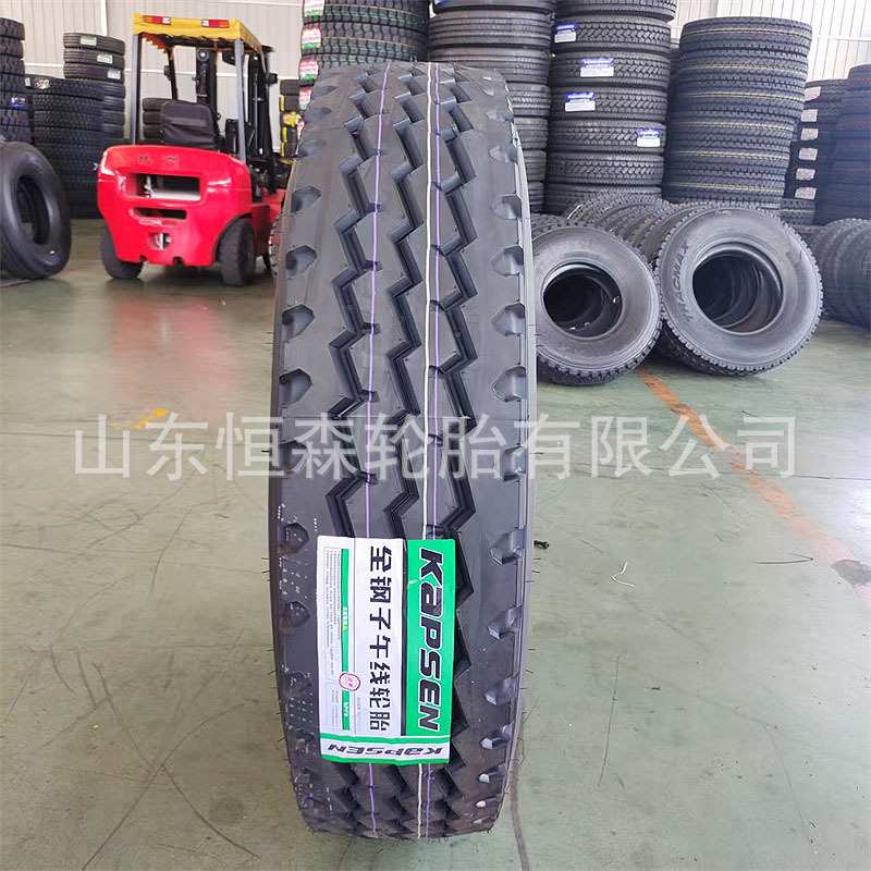 华盛康佩森12R22.5全钢拖挂车轮胎 12r22.5货车轮胎 老三线HS268