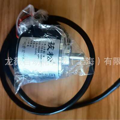 TD-EC3806-1000ND 继电器、光电编码器  5-24V 1000线 NPN