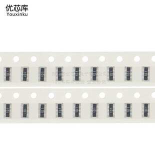 5.1R 8P4R 3.9R 4.3R 4D03 贴片排阻 一盘5K装 0603 4.7R