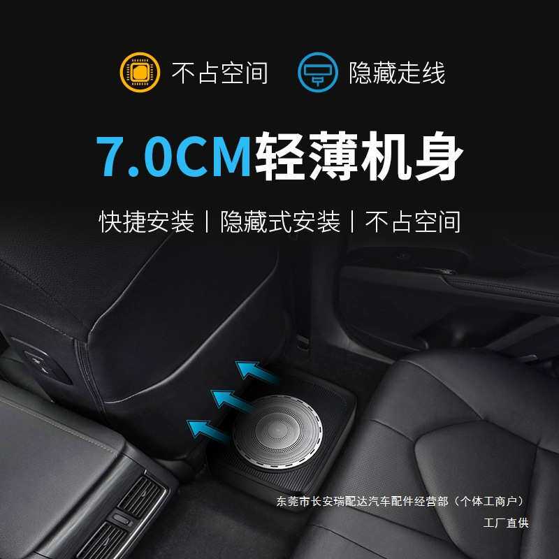 6.1汽车音响无损改装三分频车载喇叭扬声器dsp低音炮功放高音瑞配