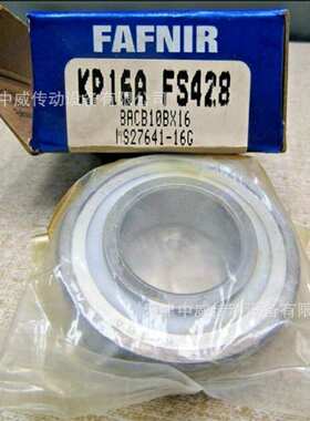 FAFNIR RAO 2 3/16 GN203KRRB T-18806 SN203K现货供应轴承座供应